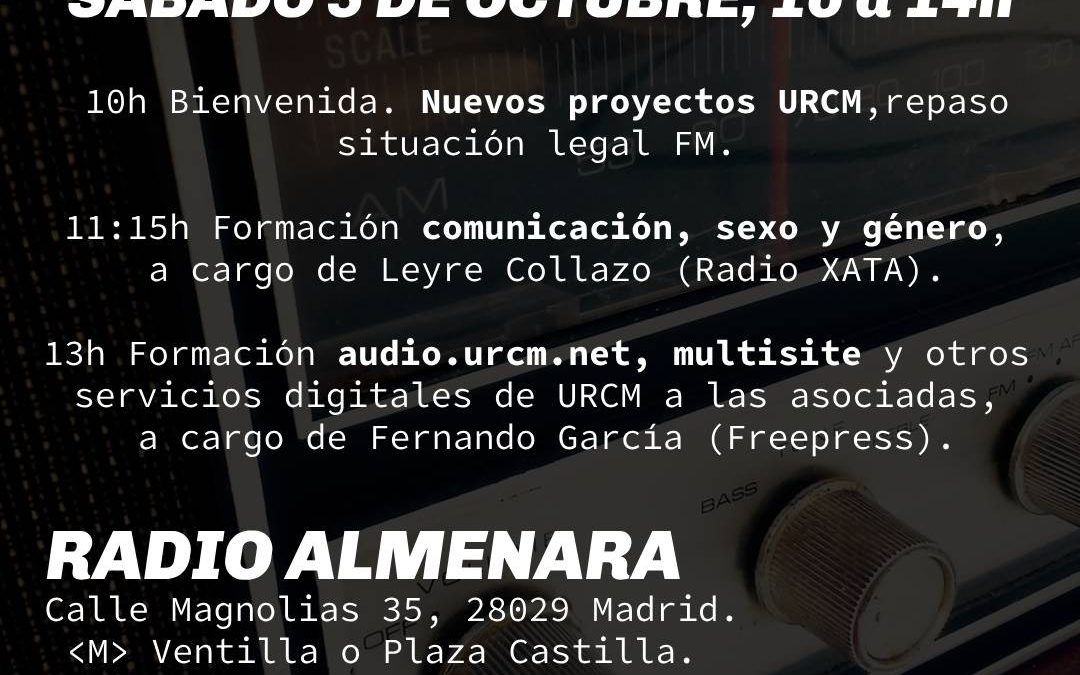 5 de octubre, jornada de inicio de curso de la URCM